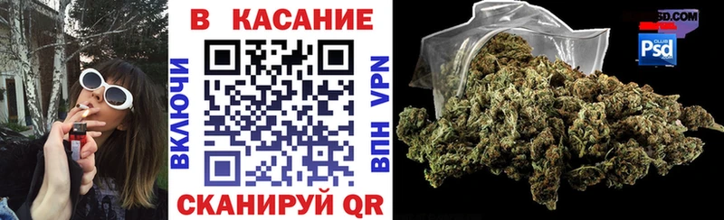 NBOMe Луза