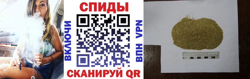 Бутират оксана  Купить закладки  Луза 