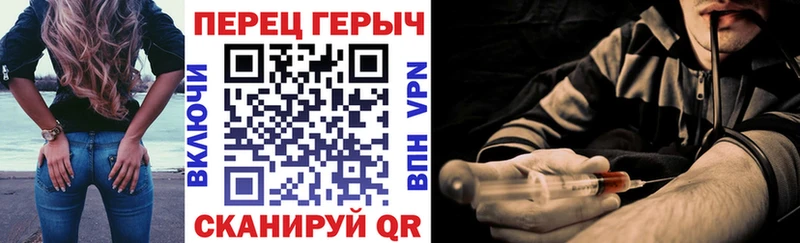 Купить  Луза  ГЕРОИН хмурый 