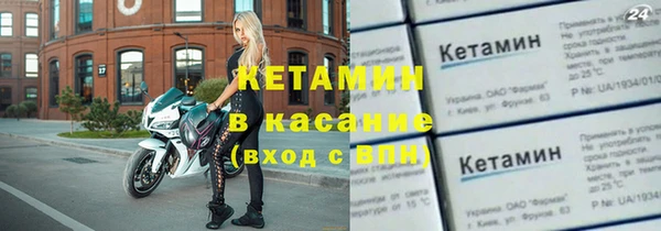 MDMA Premium VHQ Корсаков