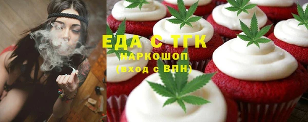 прущая мука Костерёво