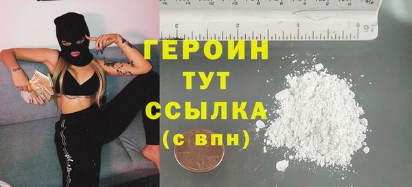 прущая мука Костерёво