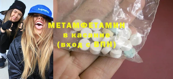 прущая мука Костерёво