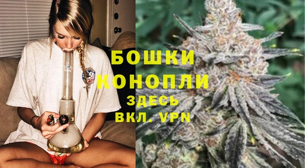 MDMA Premium VHQ Корсаков