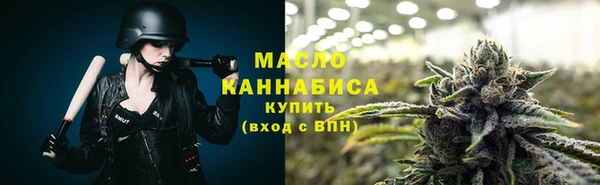 прущая мука Костерёво