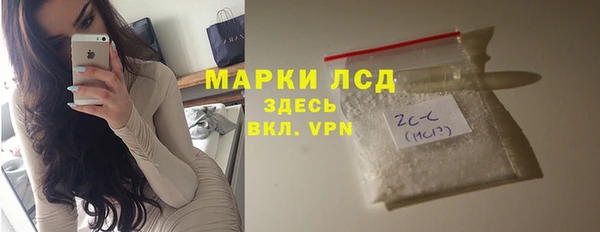 прущая мука Костерёво