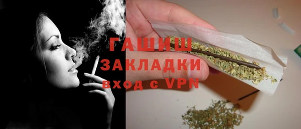 прущая мука Костерёво