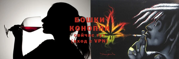 MDMA Premium VHQ Корсаков