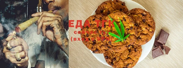 MDMA Premium VHQ Корсаков