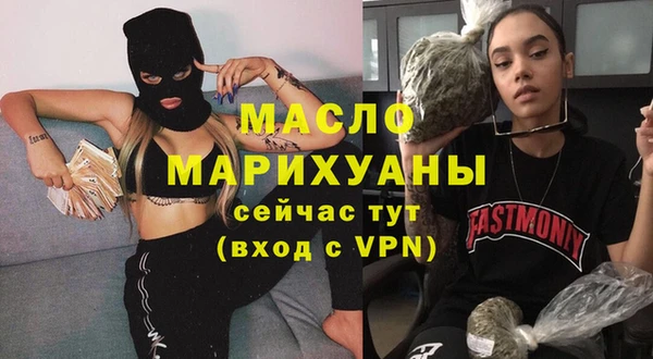 прущая мука Костерёво