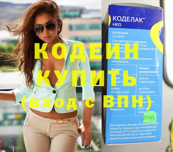 a pvp Коряжма