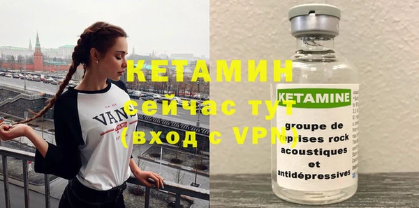 прущая мука Костерёво