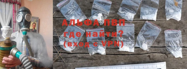 прущая мука Костерёво