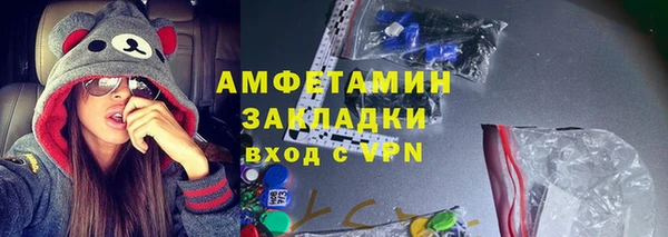 прущая мука Костерёво
