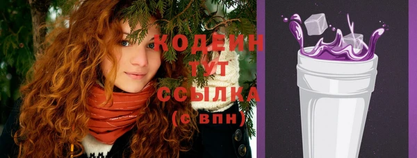 прущая мука Костерёво