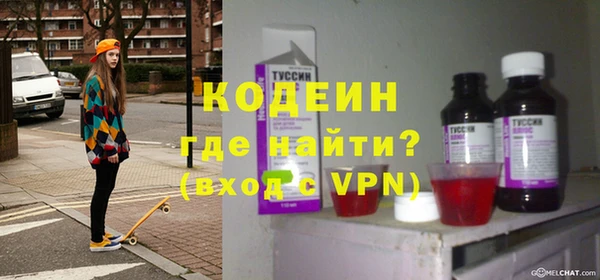 прущая мука Костерёво