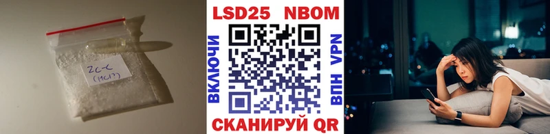 Купить  Луза  ЛСД экстази ecstasy 